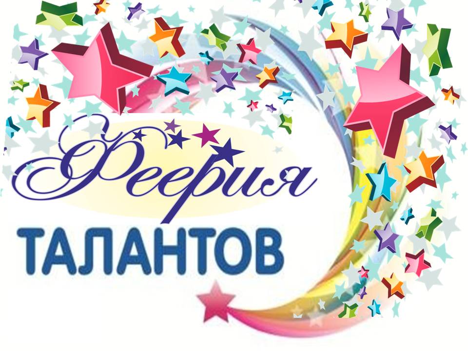 Приглашаем!!!